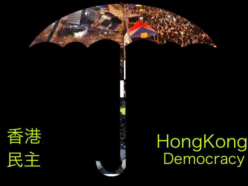 In Honour of Standing Up for your Rights.